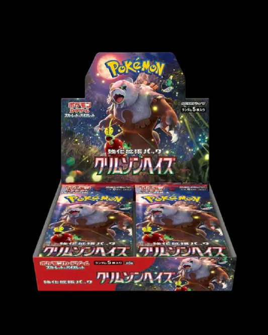 Pokemon Japanese crimson haze booster box