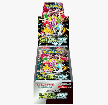 Pokemon Shiny Treasure ex High Class Booster Box - SV4a: Shiny Treasure ex (SV4a)