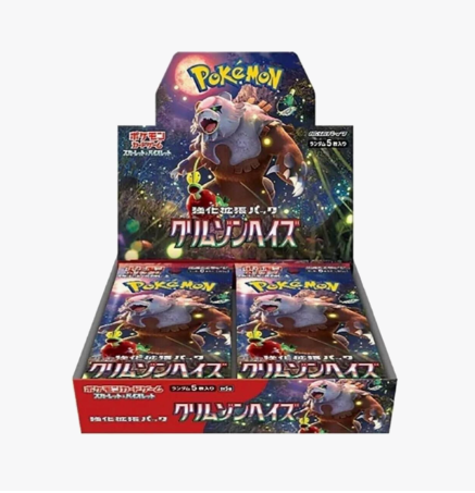 Pokemon Japanese crimson haze booster box